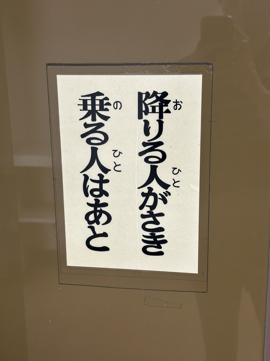 ゆーばり tweet media