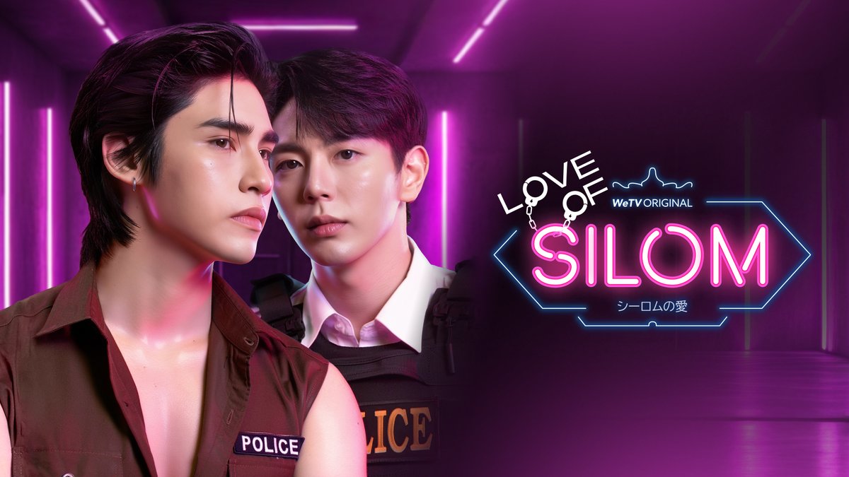 rakuten_asidra's tweet photo. 「Love of Silom～シーロムの愛～」
本日も🏆Daily Ranking総合第2位🥈🎉

楽天TVで第3話まで配信中！（UNCUT版）
UpPoom主演新作ドラマをぜひ！

🔻レンタル全話パック（180日間）がおすすめ
https://t.co/1tJja8soml

🎁GW前半クーポン5/5迄
https://t.co/DZEKpXVy3W

#LoveofSilomTheSeries #UpPoom https://t.co/eX3ymFf8Uv