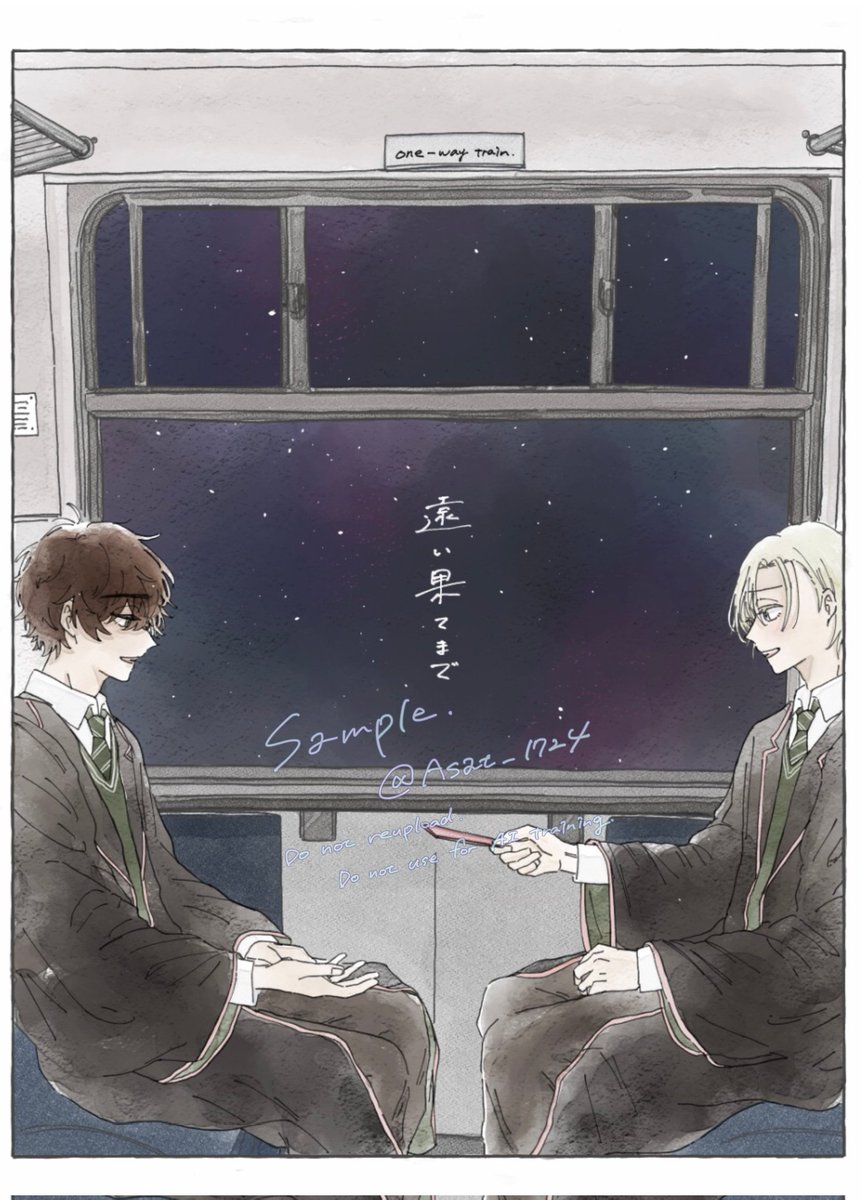 🐾 5/6 東7L47a tweet media