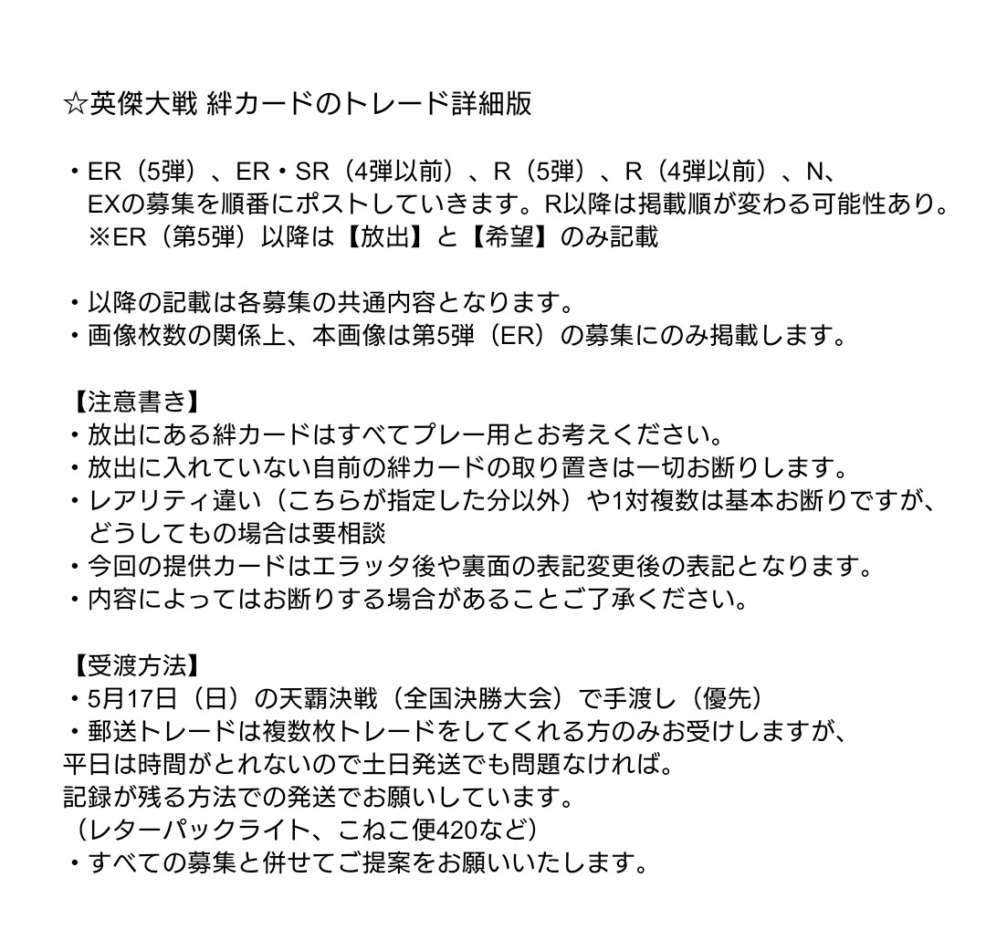 サクラ tweet media
