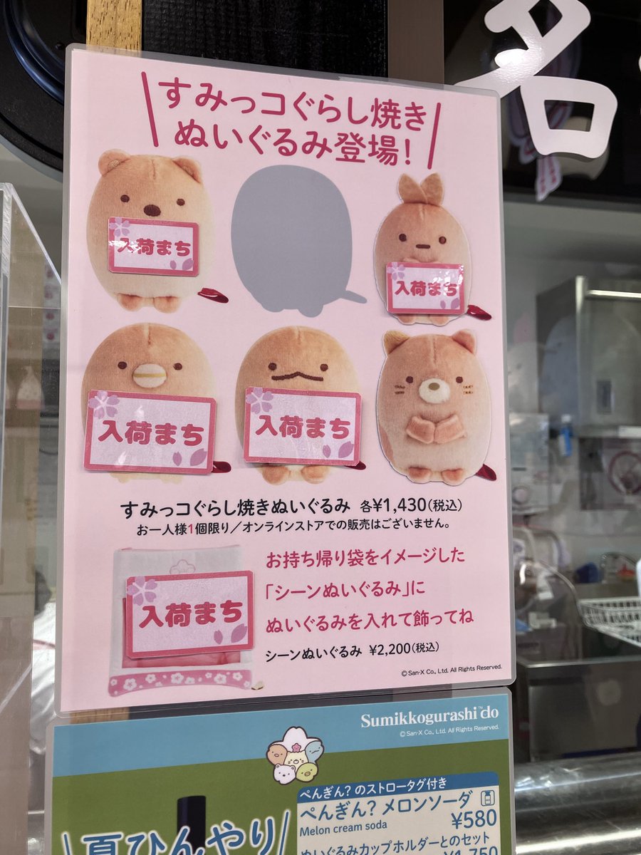 おふた tweet media