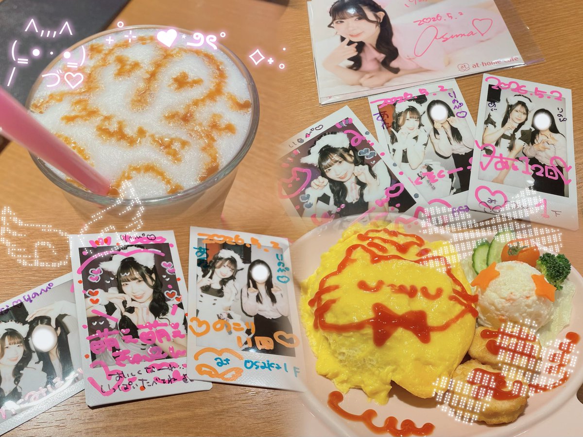 ゆ tweet media