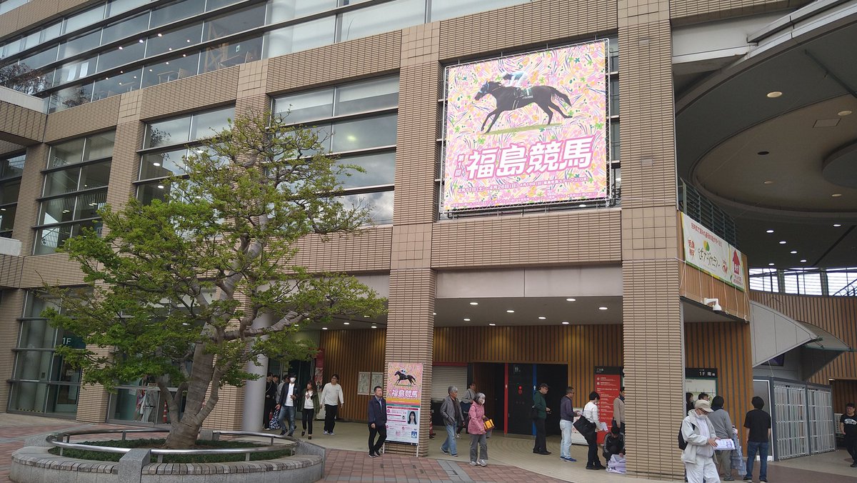 あみま（仮） tweet media