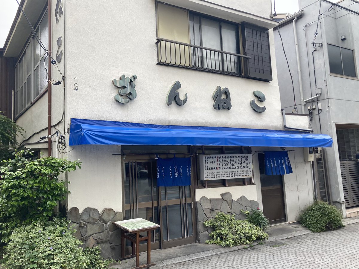 プロチは乳製品 tweet media