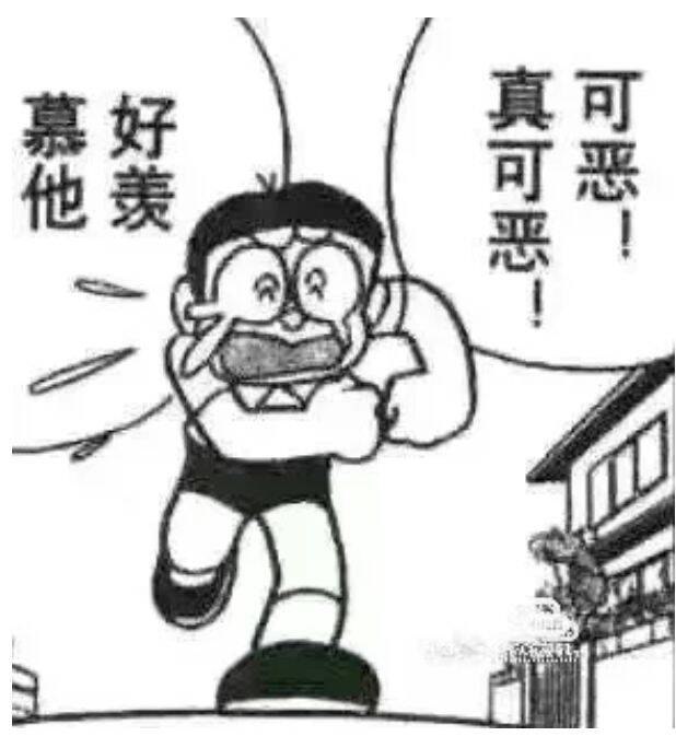 默然*✰‧₊˚｡ ✩ ⋆˚ ｡ ⊹ ²¹ tweet media