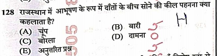 Mr. Khamiyada tweet media