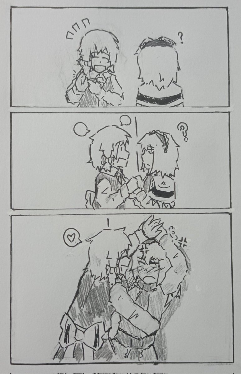 Otherlxphy's tweet photo. How to trick your serious girlfriend

#マリアリ https://t.co/PfjsaUrgOP