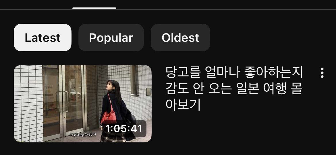 연 ꪔ͈̮ tweet media