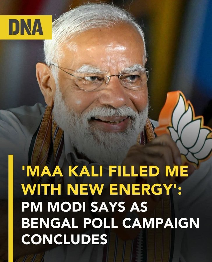 👑Che_ಕೃಷ್ಣ🇮🇳💛❤️ tweet media