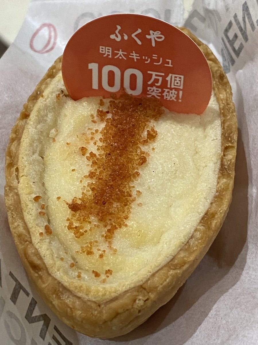 だよよの人 tweet media