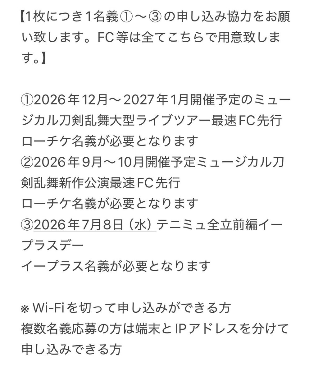 れみ tweet media