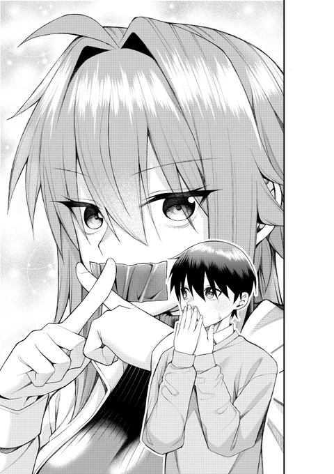発売中のジャンプSQ.6月号に『茜部先生は照れ知らず』 65話 66話掲載して頂いています!! 

65話は茜部が声を出せなくなる話。
いつも言葉でストレートに愛を伝えてくれる茜部先生が言葉を封じられたらどうなるか、ぜひお楽しみください! 