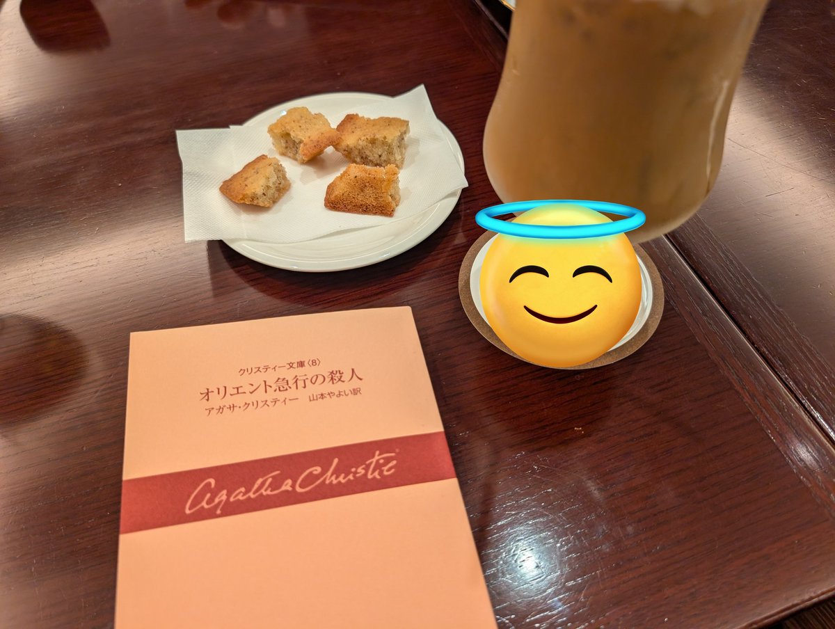 とまと tweet media