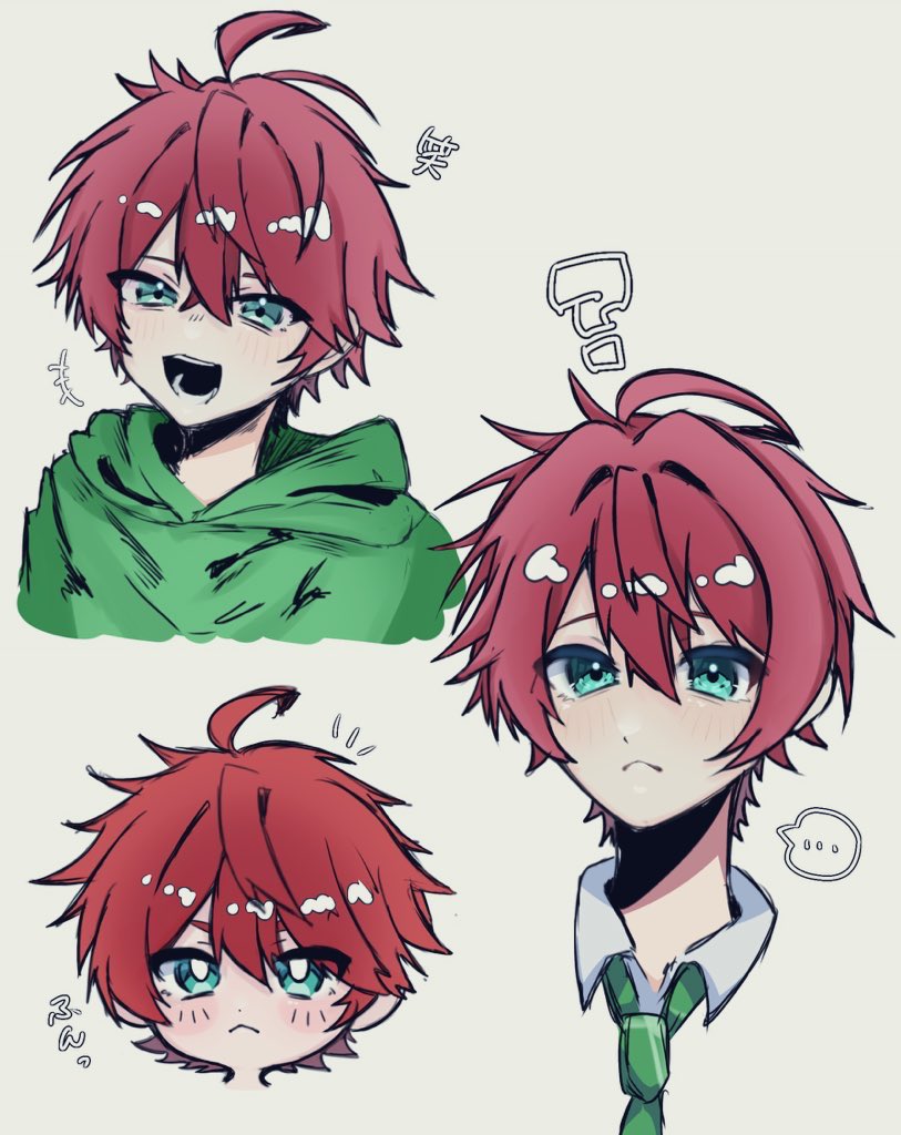 ゆっち 山口NIGHT (@yutti_0628) / Posts / X