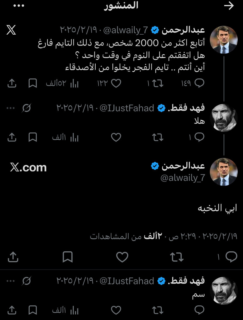 Mo⭐️⭐️ tweet media