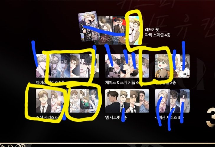 두두 tweet media