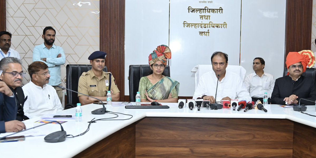 DISTRICT INFORMATION OFFICE, WARDHA tweet media