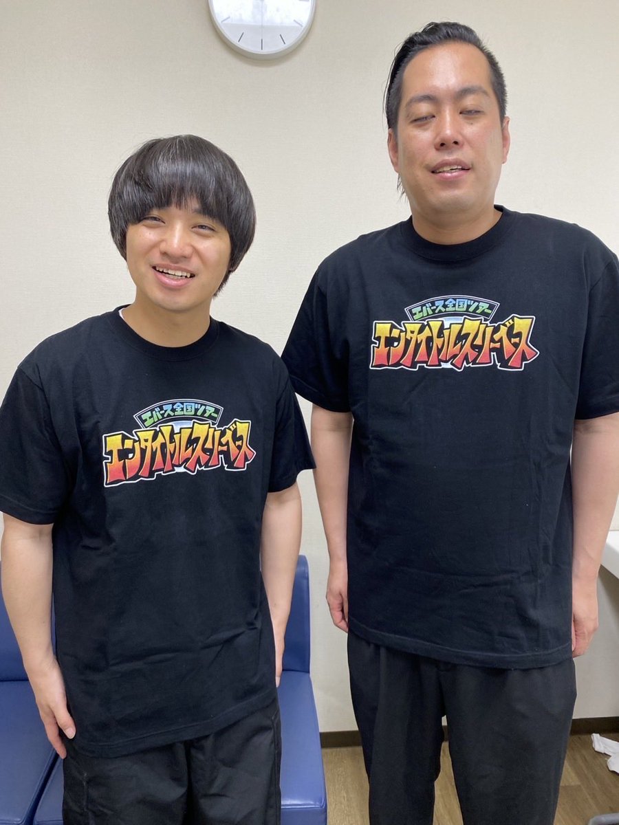 よしもと宮城 tweet media