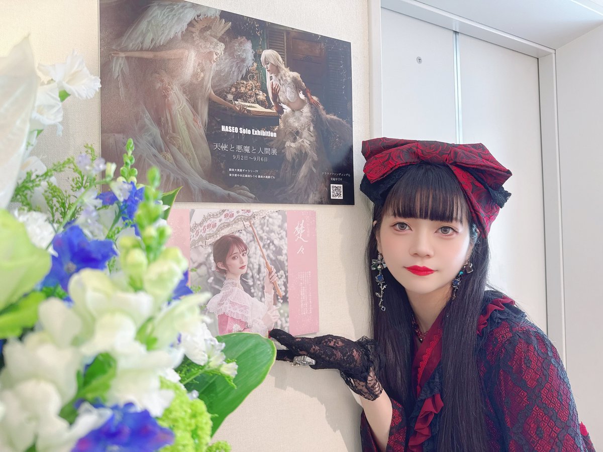 赤莉かえ🥀⛩@リアポ東京Ⅴ 5/8-10初出展＆Staff tweet media