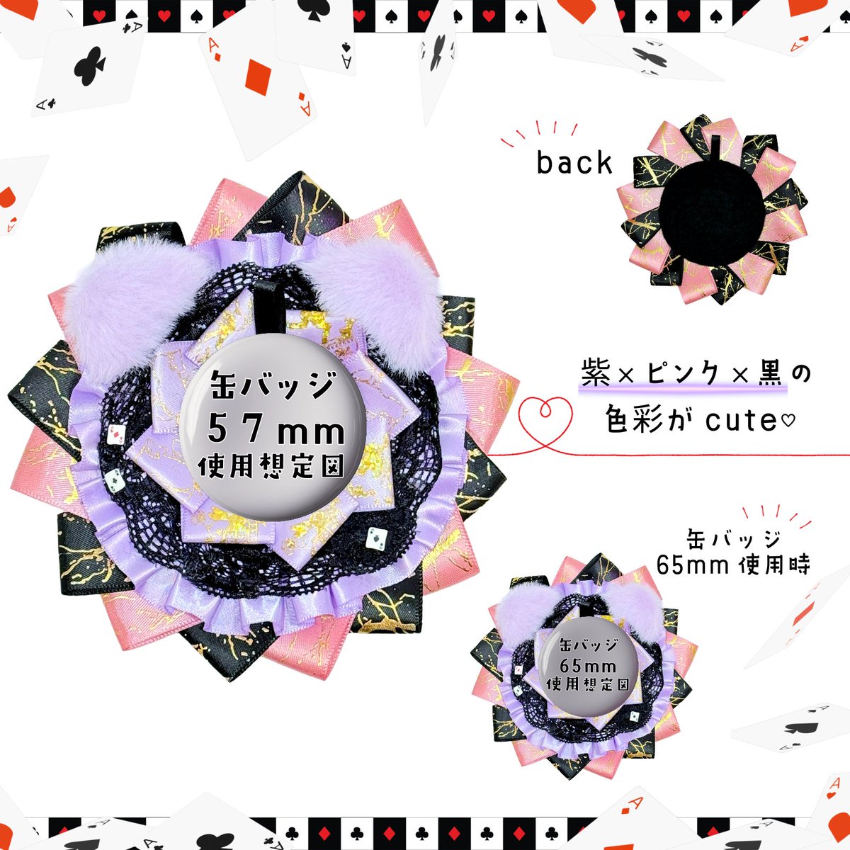 📢推し活応援店【交換堂】📍池袋 tweet media