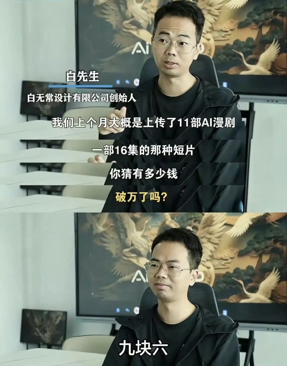夜之城鼠鼠 tweet media