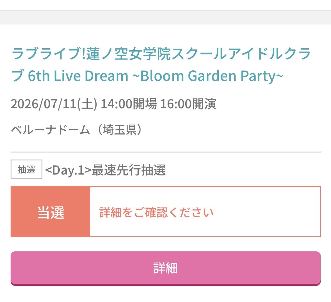 スケアクロウ🦐 tweet media