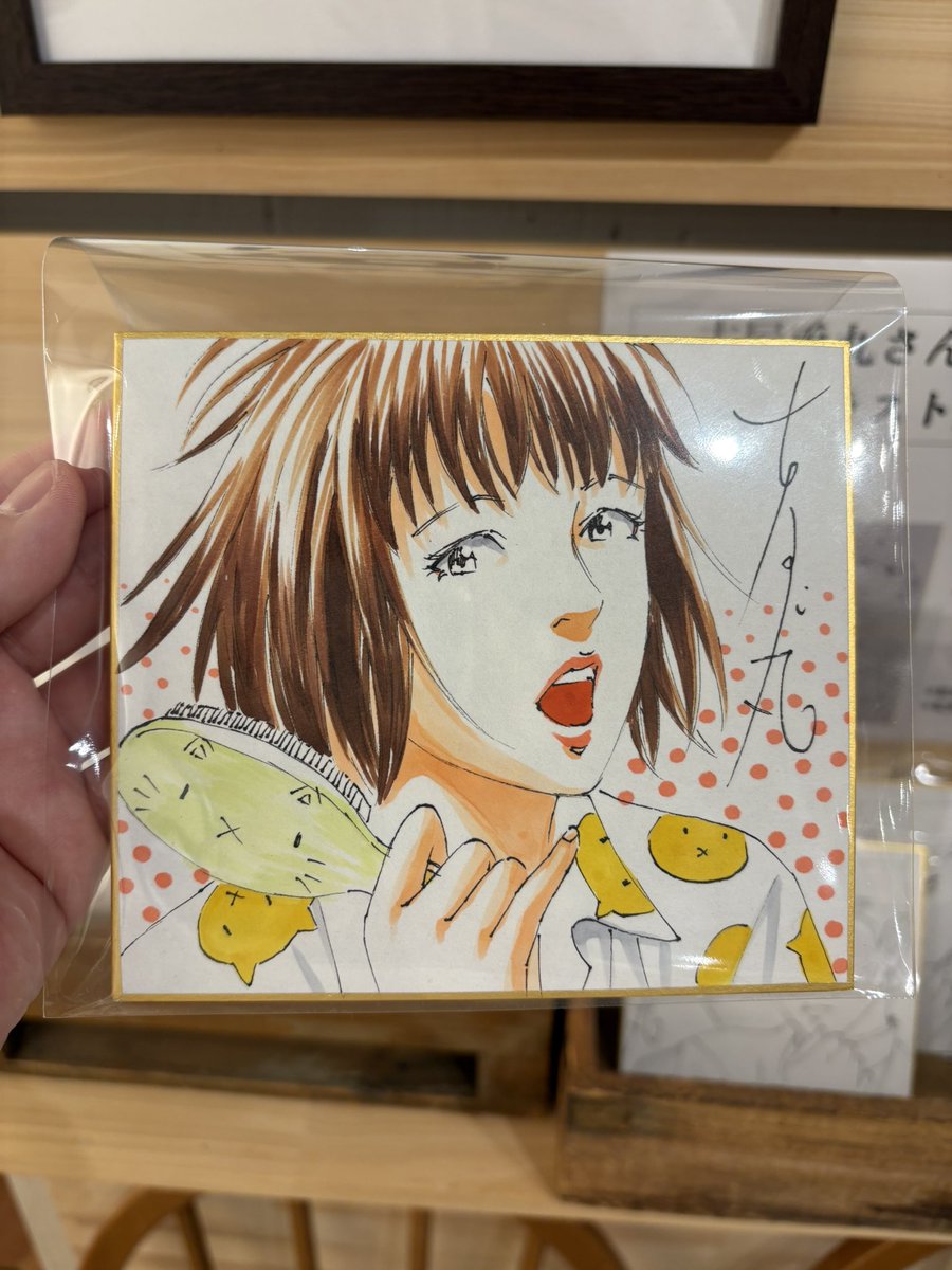 FOLK old book store tweet media