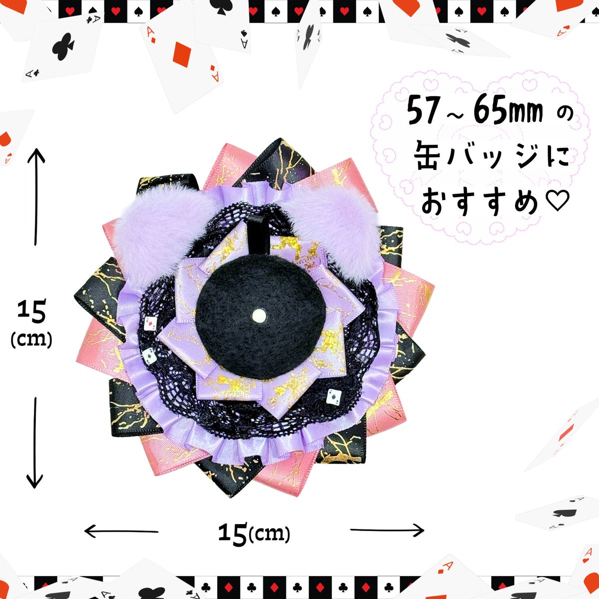 📢推し活応援店【交換堂】📍池袋 tweet media