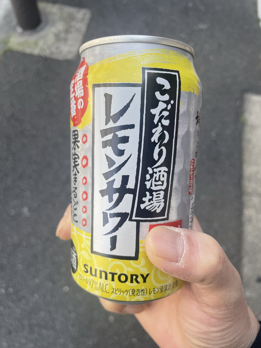 🦊ひで🦊 tweet media