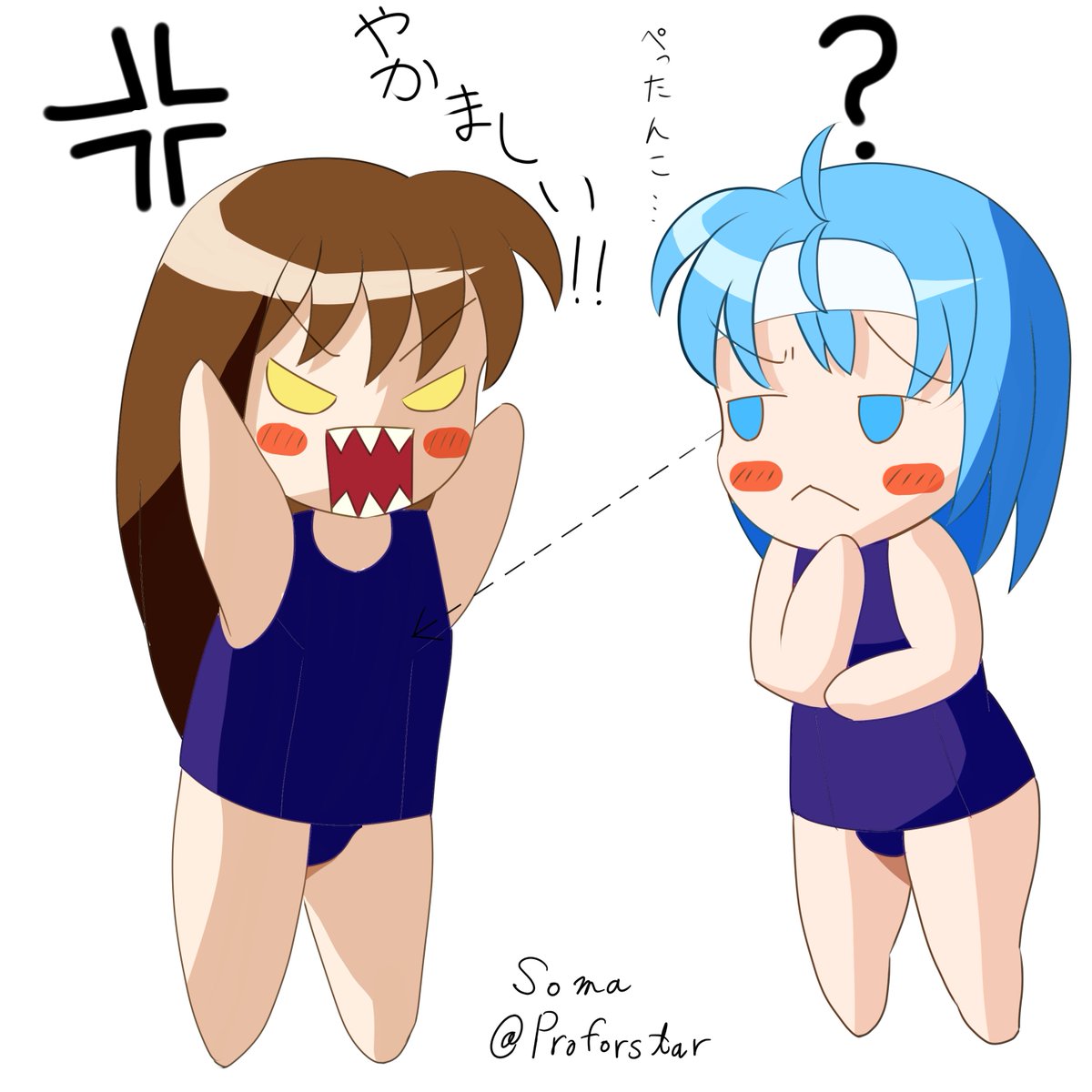#これを見た人は地味に気に入ってる作品を貼れ 

デフォルメ系が使いやすくて気に入ってます。