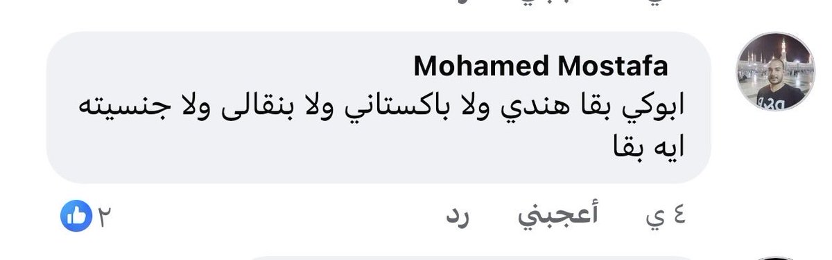 سعوديه وكفى🇰🇼🇴🇲🇶🇦🇦🇪🇧🇭🇸🇦🫡 tweet media