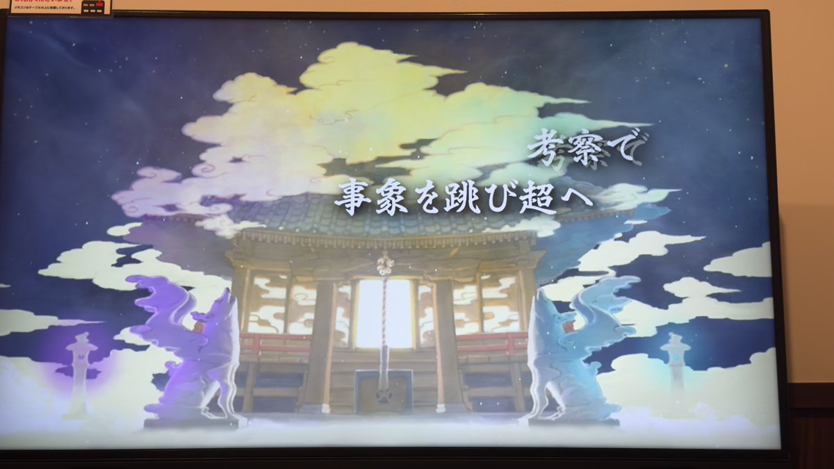 🦄🐧紅夜🐶🐰 tweet media