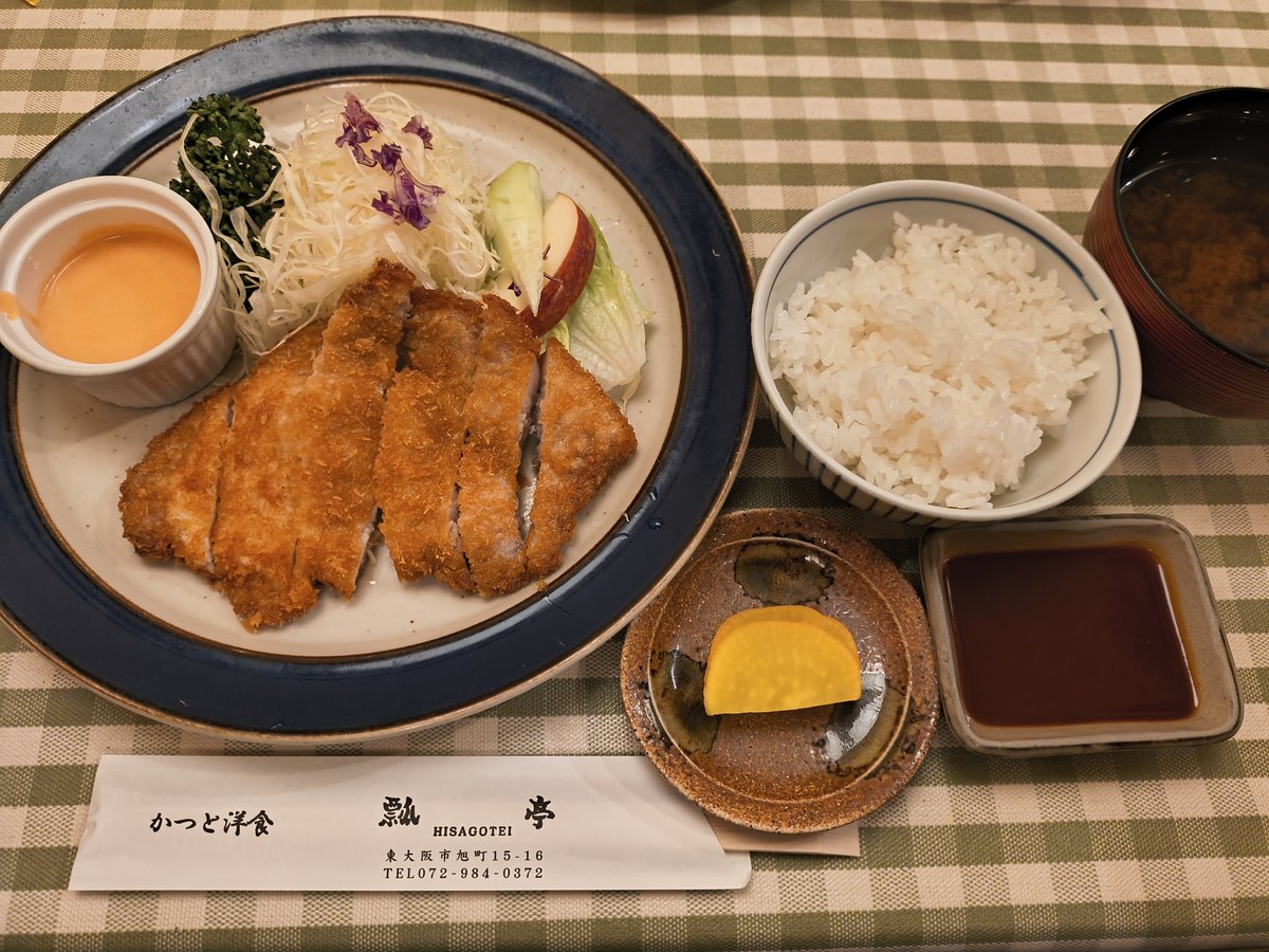 石田1967 ⛩ tweet media