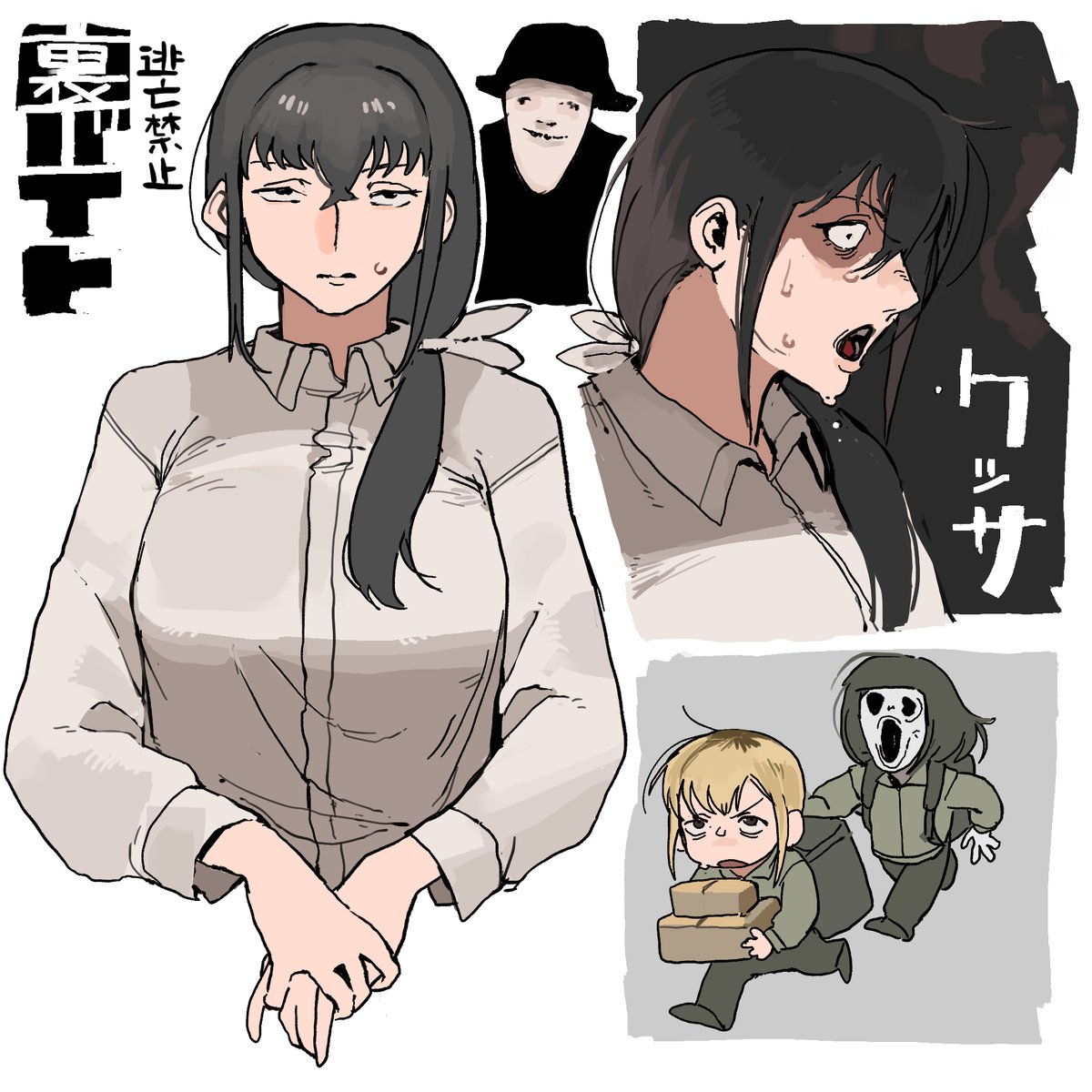 チバ tweet media