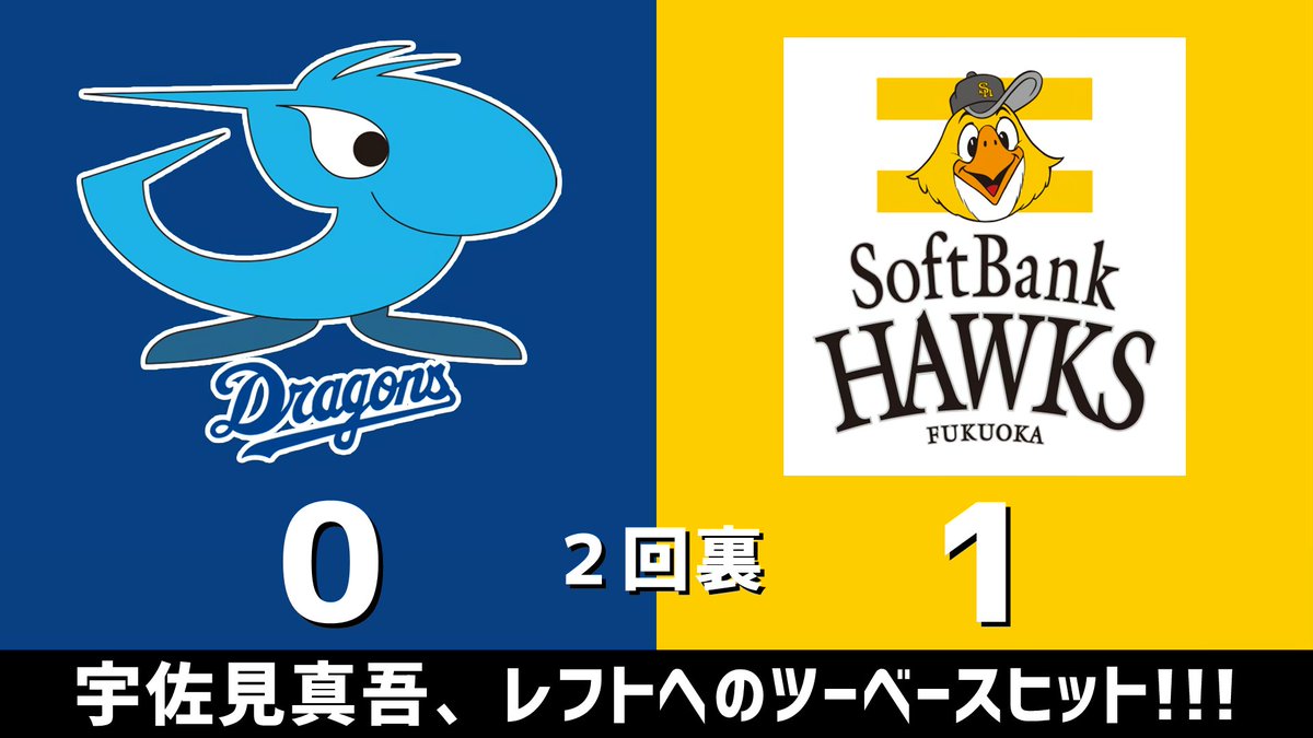 のもとけ tweet media