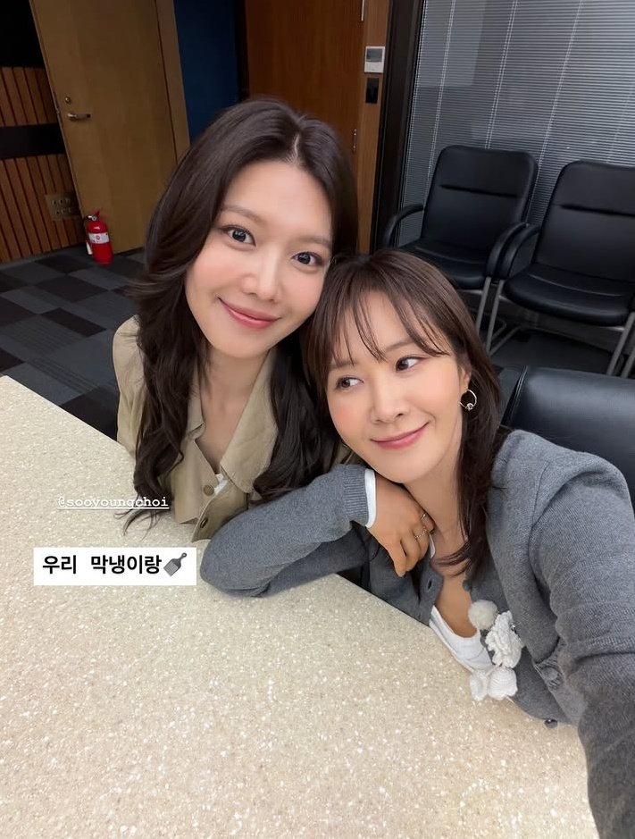 Soshi Base tweet media