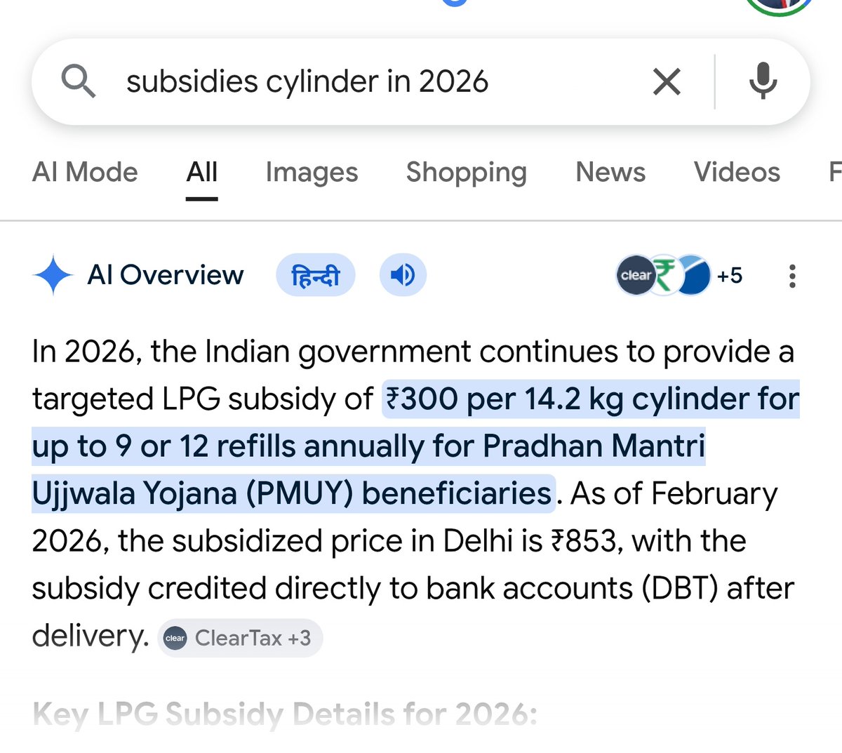 dsnegiOfficial's tweet photo. @abhijeet_dipke @mr_sameer18 Lo bete apne abbu ko bhej do ki kisi ne propaganda ki Chaa Mod di he pahle 300 paar tha b to 300 hi h mahnga hua kaha chomu wo to bata https://t.co/RyNj8qxBXc