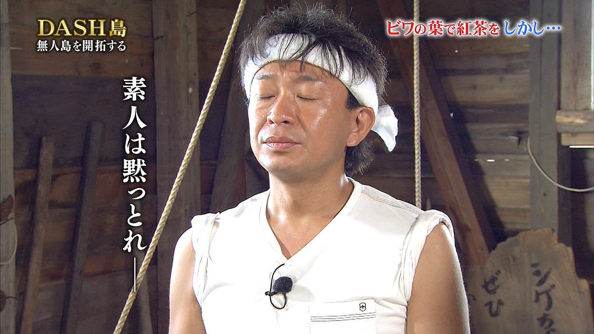 クソガス屋 tweet media