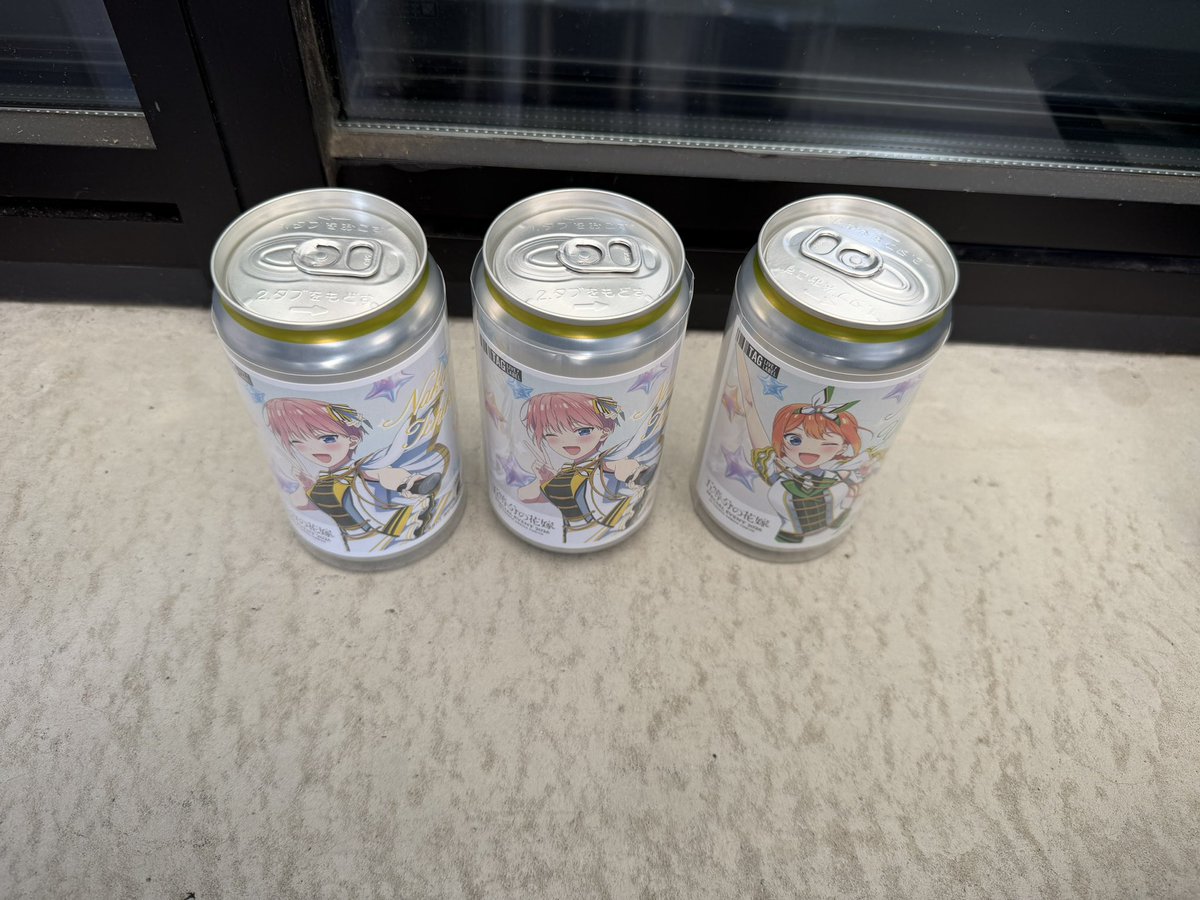 とっち🍀いのりまち町民 tweet media