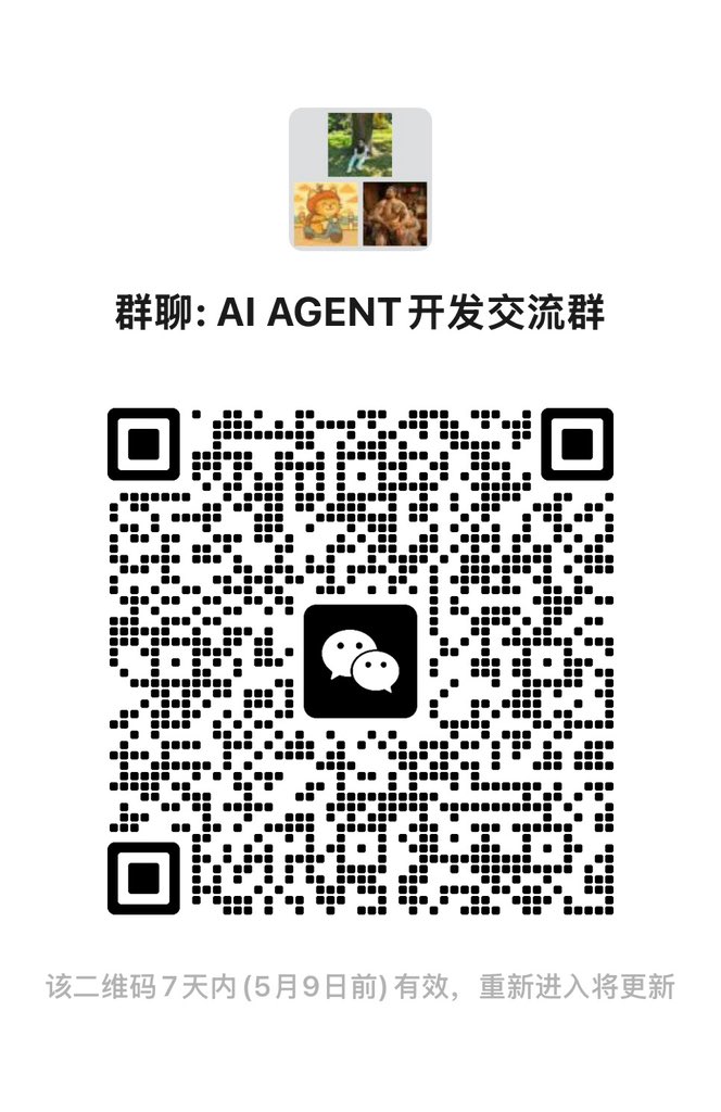 瓜哥玩AI tweet media