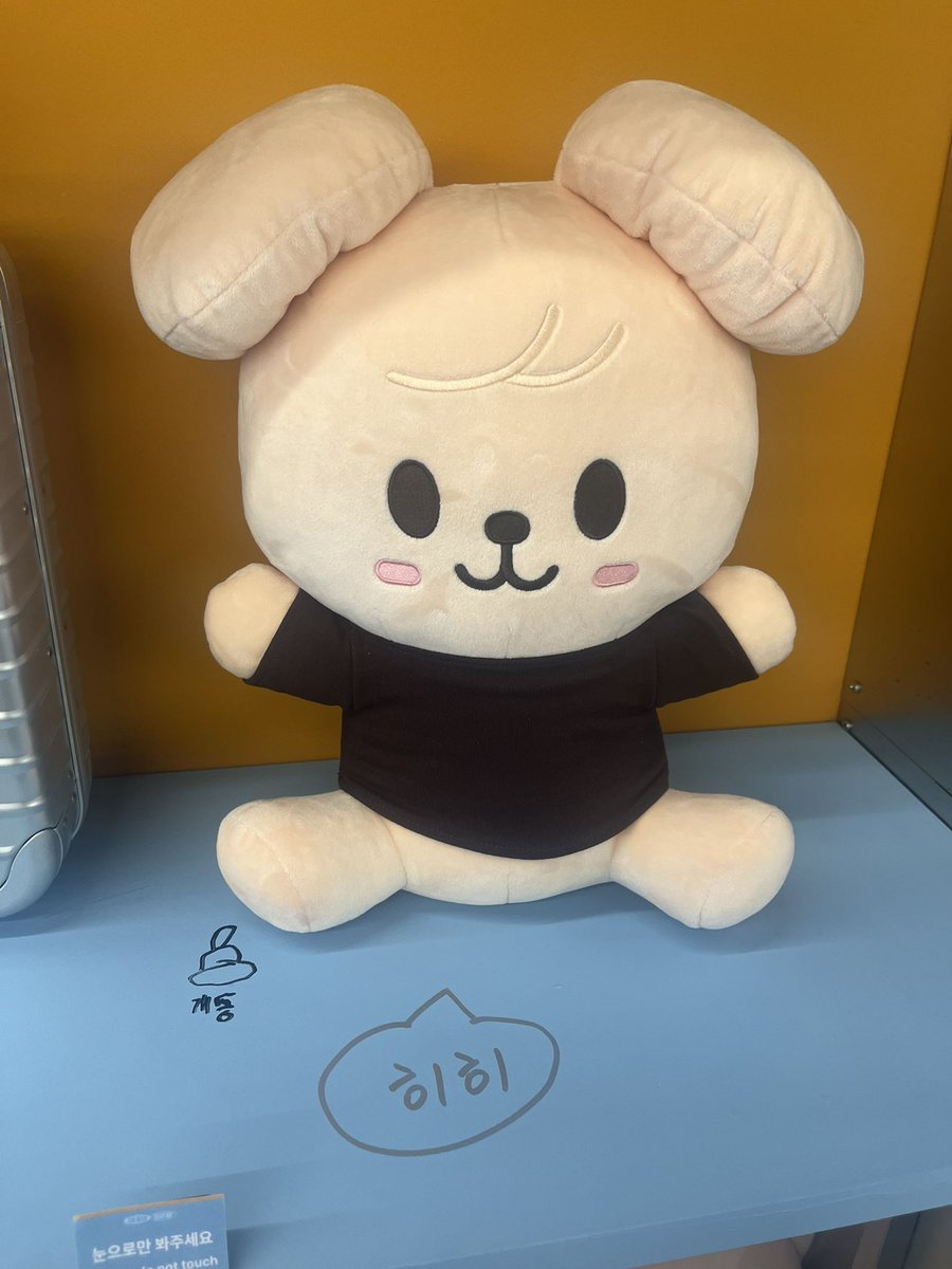 밍기적 tweet media