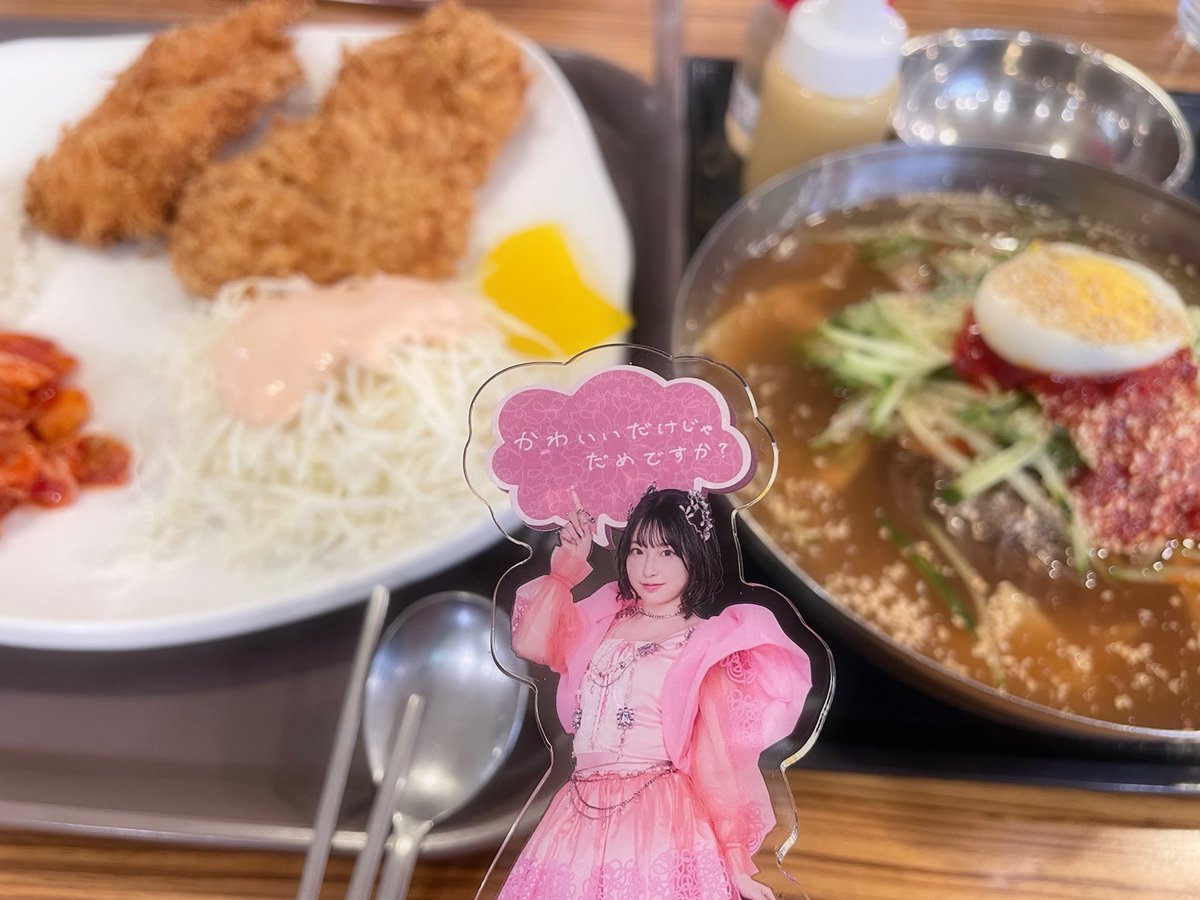 ˆ⸝⸝ . ݂ . ⸝⸝ˆ໒꒱ tweet media