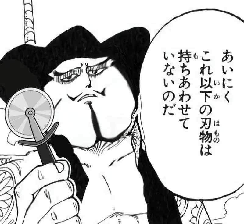 ジャンプコラ画像集 tweet media