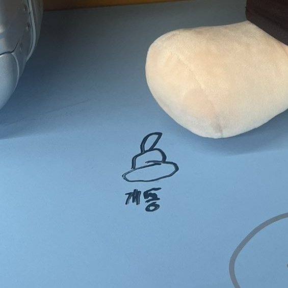 밍기적 tweet media