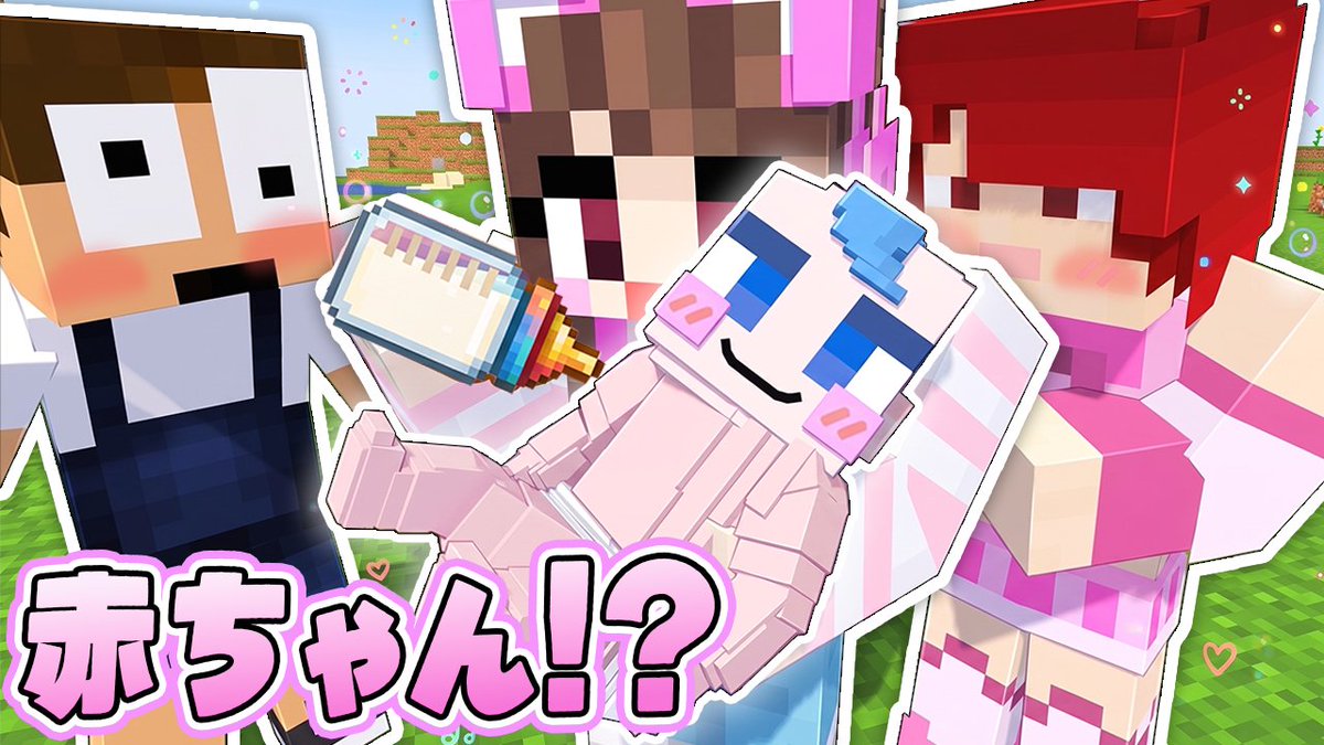 ぷちぷち👀 (@_Puti_Puti) / Posts / X