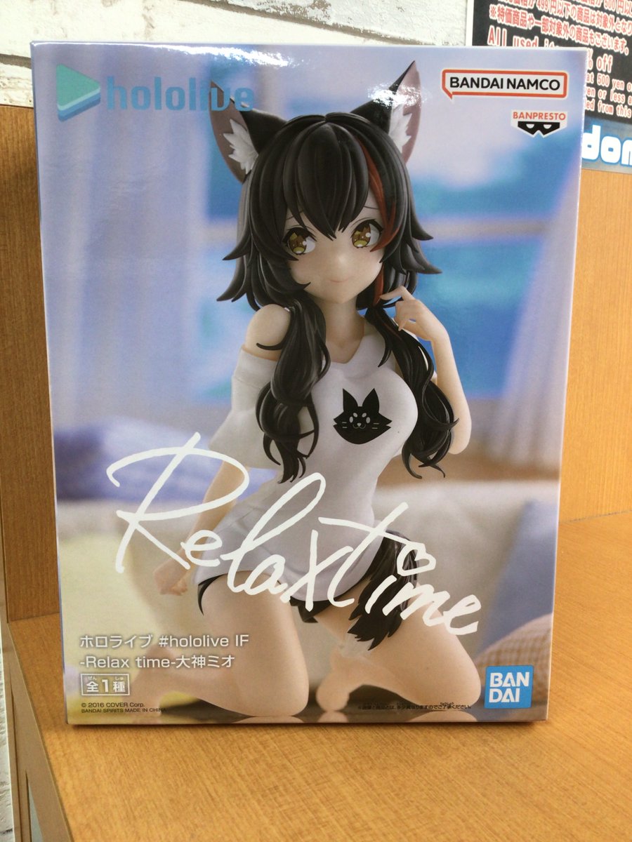 ファンダムなんば です🐾 【入荷情報】 ホロライブ #hololive IF