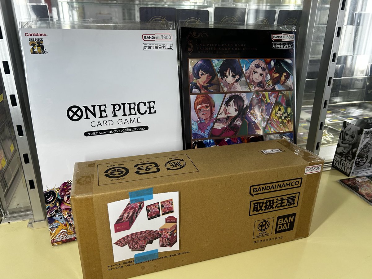 🔥新着商品入荷情報🔥 ワンピースカードの未開封BOX・未開封品を