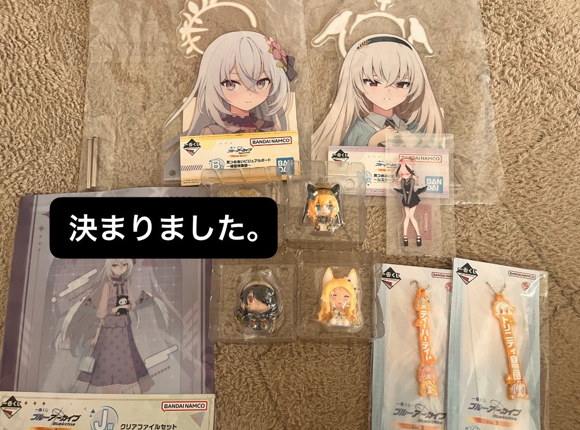 咲紀 tweet media