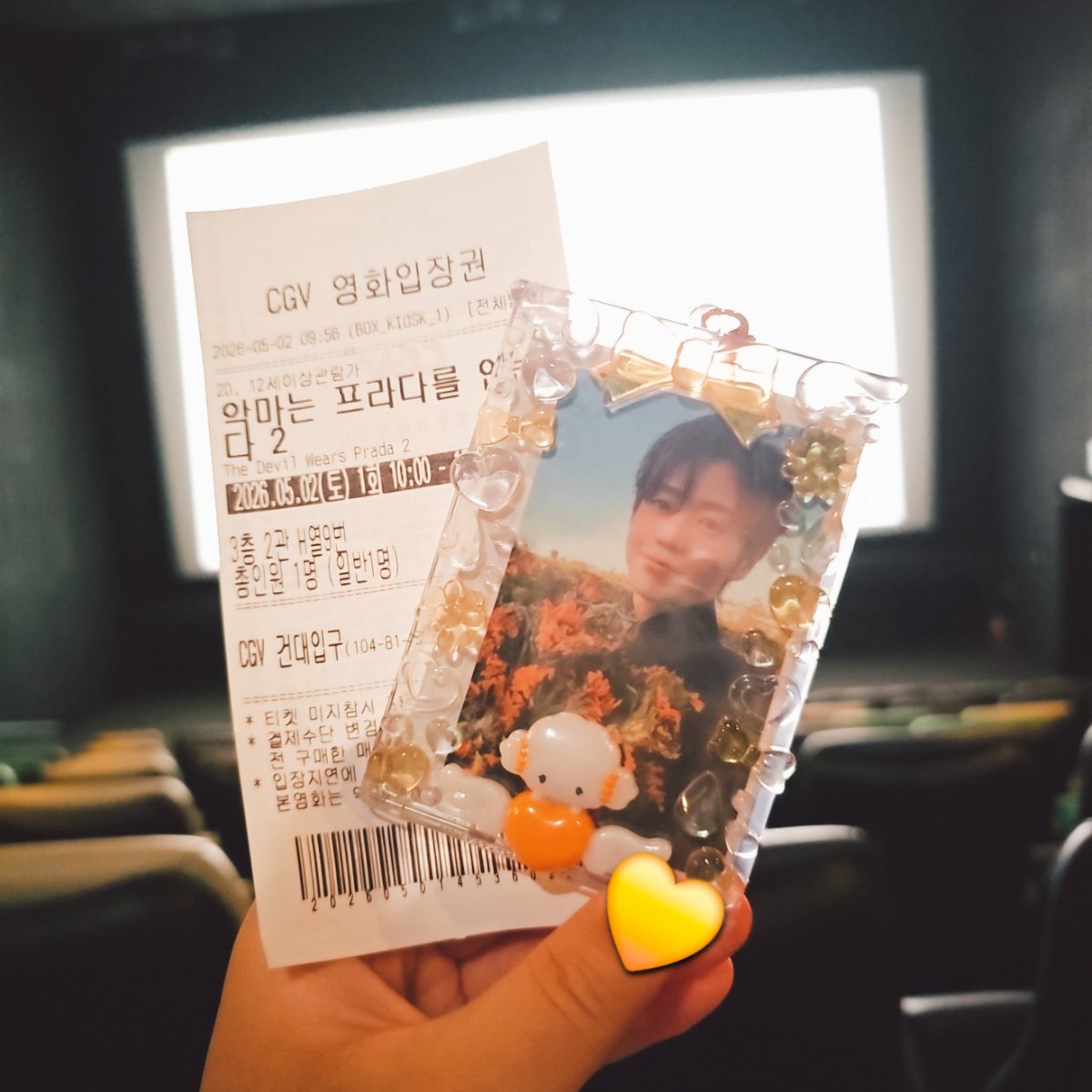 가수왕_부뚜냥🎤 tweet media