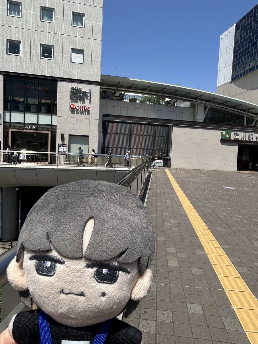 eri_tani_yuuri's tweet photo. 松本からの帰りに立川で降りたので、たにくんがLoop LineのMV撮影で来た場所📸
多摩モノレールで多摩センター駅へは少し時間が足りないからまたの機会に🥰
私が普段来れる場所にたにくんがきてたなんてやっぱりドキドキ。
#TaniYuuki
#LoopLine https://t.co/LTi73b59wr